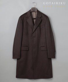 GOTAIRIKU GOLD LABEL/WEB&一部店舗限定【COLOMBO】ピュアカシミヤ チェスターコート