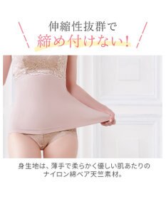 BRADELIS New York 【BRADELIS NewYork peace】ハッピーバストアップレーシーブラキャミソール23