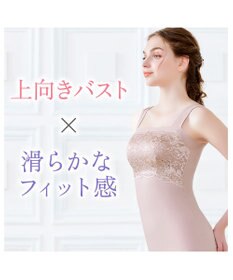 BRADELIS New York 【BRADELIS NewYork peace】ハッピーバストアップレーシーブラキャミソール23