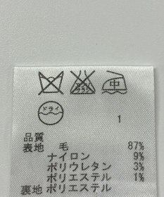 ONWARD Reuse Park 【23区】スカート春夏