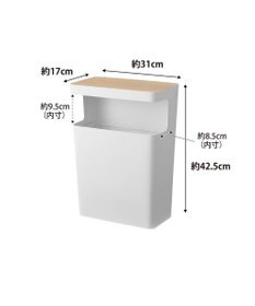 tower 天板付きトラッシュカン リン 角型 ナチュラル