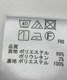 ONWARD Reuse Park 【any FAM】スカート春夏