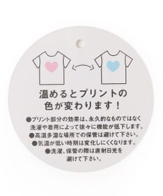 ANY KIDS 接触冷感 ミラクルプリント Tシャツ