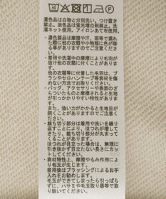 earth music&ecology 【裏毛】フリルカラーＺｉｐウラケブルゾン