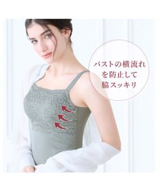 BRADELIS New York 【カヤビューティーラボ / ブラデリス】はくだけ簡単マドレーヌカップ綿混ブラキャミ24 ノンワイヤー 補正 下着 ブラトップ カップ付き