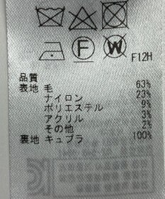 ONWARD Reuse Park 【23区】コート秋冬