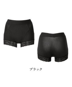 BRADELIS New York 【BRADELIS NewYork peace】すっぽりフィット綿混一分丈ショーツ25 深め 伸縮性抜群 ボーイレッグ