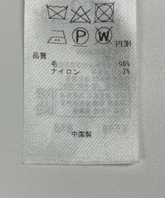 ONWARD Reuse Park 【自由区】スカート秋冬