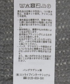 Green Parks ループニットカーディガン