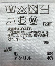 ONWARD Reuse Park 【any SiS】ニット秋冬