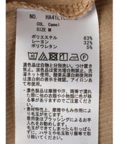 AMERICAN HOLIC 針抜きタートルプルオーバー