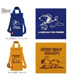 ROOTOTE 8513【ルートート】スヌーピー IP.サーモキーパー.ボトル.ピーナッツ-1B