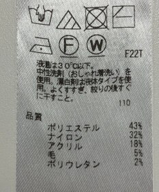 ONWARD Reuse Park 【組曲】ニット秋冬