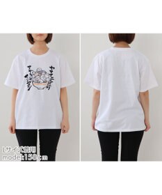 Mother garden しろたん Tシャツ 半袖  《ヤサイニンニク アザラシマシマシ》  レディース メンズ ユニセックス
