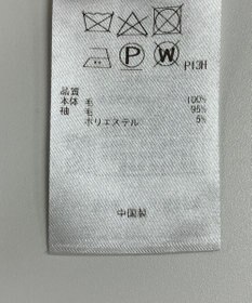 ONWARD Reuse Park 【23区】ワンピース秋冬