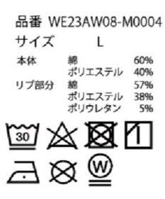 WEGO ヘビーウエイト刺繍グラフィックプルオーバー