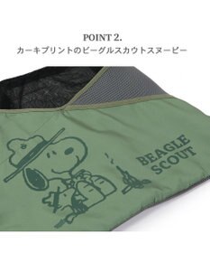 PET PARADISE スヌーピースリング メッシュバッグ ビーグルスカウト 小型犬 50周年