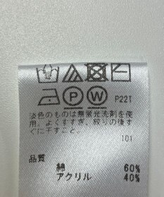 ONWARD Reuse Park 【any FAM】ニット春夏