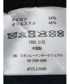 Green Parks ・シャギーハット