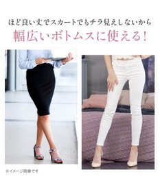 BRADELIS New York 【BRADELIS NewYork peace】　きゅっとヒップアップガードル23