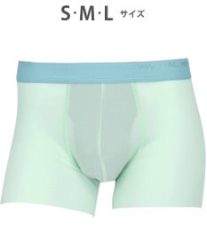 WACOAL MEN WACOAL MEN ボクサーパンツ 【気持ちいいパンツ】 動いてもズレにくい フロントの安定性・快適性 前閉じ 下着 メンズ WT3428 /ワコールメン