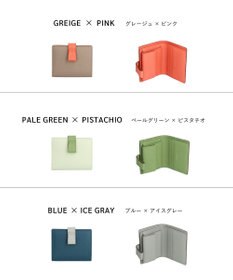 Atelier nuu 日本製 本革 バイカラーnoble 二つ折れウォレット