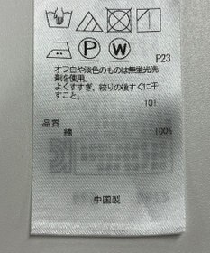 ONWARD Reuse Park 【23区】ブラウス秋冬