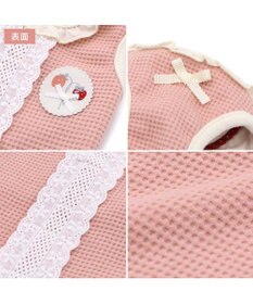 PET PARADISE ペットパラダイス やさしい ベスト 《花苺》 小型犬