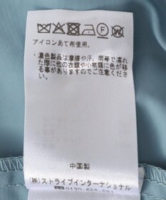 YECCA VECCA ドッキングワンピース