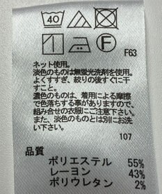 ONWARD Reuse Park 【any SiS】カットソー春夏