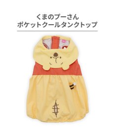 PET PARADISE ディズニー くまのプーさん お顔 ポケットクール タンクトップ 小型犬