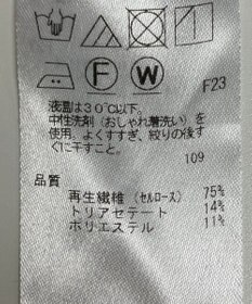ONWARD Reuse Park 【23区】スカート春夏