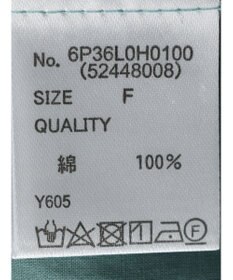 Green Parks ・Ｐｅｔｉｔ　Ｆｌｅｕｒ　カラーシャツワンピース