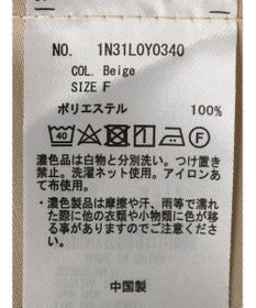 earth music&ecology マウンテンパーカー