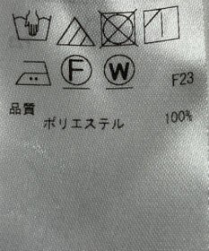 ONWARD Reuse Park 【ICB】ジャケット春夏