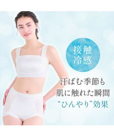 BRADELIS New York 【BRADELIS NewYork peace】楽なのにすっぽりショーツ24