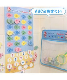 Mother garden マザーガーデン うさもも お風呂でＡＢＣ＆魚すくい