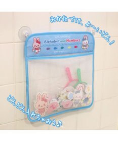 Mother garden マザーガーデン うさもも お風呂でＡＢＣ＆魚すくい