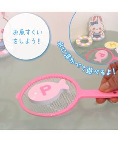 Mother garden マザーガーデン うさもも お風呂でＡＢＣ＆魚すくい