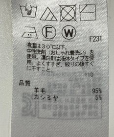 ONWARD Reuse Park 【23区】ニット秋冬