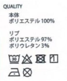 WEGO 【ユニセックス着用ITEM/MLXLサイズ展開/新色追加/裏起毛】スウェットプルパーカー