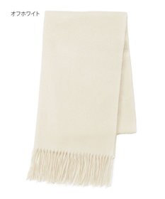 MOONBAT プラスムーンバット (+moonbat) カシミヤ100％無地ストール 洗える 190㎝×50㎝