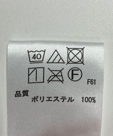 ONWARD Reuse Park 【any FAM】スカート秋冬