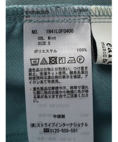 earth music&ecology テーパードパンツ