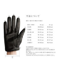 ORuKuBET Italian Sheep Short (WOMEN)【日本製】