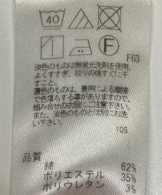 ONWARD Reuse Park 【any SiS】パンツ春夏