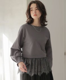 組曲 フレンチテリーレースコンビ カットソー チャコールグレー系