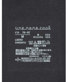 une nana cool オーガニックコットン 汗とりパッド付きタンクトップ