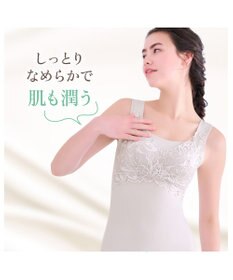 BRADELIS New York 【BRADELIS NewYork peace】シルク混素肌しっとりハッピーバストキャミ26 補正下着 カップ付き ブラトップ ブラキャミソール シェイパー