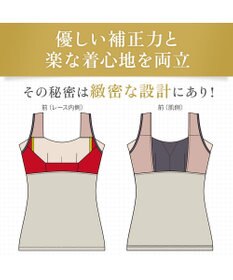 BRADELIS New York 【BRADELIS NewYork peace】シルク混素肌しっとりハッピーバストキャミ26 補正下着 カップ付き ブラトップ ブラキャミソール シェイパー
